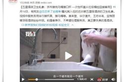 (5分钟科普下)阜阳厂里有招聘的吗?_哔哩哔哩